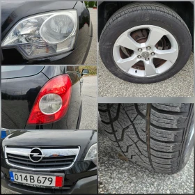 Opel Antara 2.0 Cdti Cosmo/Avtomat/Koja/4x4 - 9350 лв. / 4780.58 € - 36047012 16 | Car24.bg Opel Antara 2.0 Cdti Cosmo/Avtomat/Koja/4x4 - 9350 лв. / 4780.58 € - 36047012 16