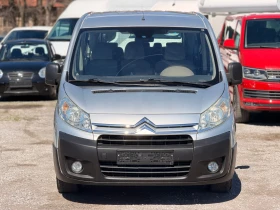 Citroen Jumpy 2.0HDI 8+ 1 | Auto.bg — изображение 3 Citroen Jumpy 2.0HDI 8+ 1 | Auto.bg — изображение 3