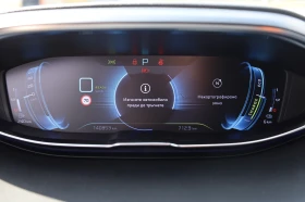 Peugeot 3008 1.6 Бензин/Електричество | Auto.bg — изображение 13 Peugeot 3008 1.6 Бензин/Електричество | Auto.bg — изображение 13