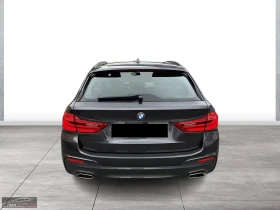BMW 540 xDRIVE/320HP/M SPORT/CAM/HUD/MEMO/743z | Auto.bg — изображение 7 BMW 540 xDRIVE/320HP/M SPORT/CAM/HUD/MEMO/743z | Auto.bg — изображение 7