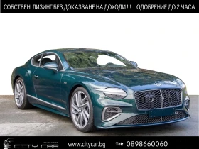Bentley Continental gt SPEED FIRST EDITION/NAIM AUDIO/360/HEAD UP/