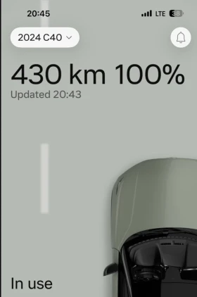 Volvo C40 4х4, 800 волта | Auto.bg — изображение 13 Volvo C40 4х4, 800 волта | Auto.bg — изображение 13