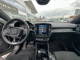 Volvo C40 4х4, 800 волта | Auto.bg — изображение 7 Volvo C40 4х4, 800 волта | Auto.bg — изображение 7