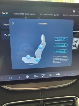 BYD Seal U 1.5 DM-i Comfort 26.6 kWh ЧИСТО НОВ | Auto.bg — изображение 15 BYD Seal U 1.5 DM-i Comfort 26.6 kWh ЧИСТО НОВ | Auto.bg — изображение 15