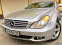 Обява за продажба на Mercedes-Benz CLS 350 ~11 900 лв. - изображение 5