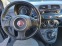 Обява за продажба на Fiat 500 1.2I/70/BRC ~7 800 лв. - изображение 4