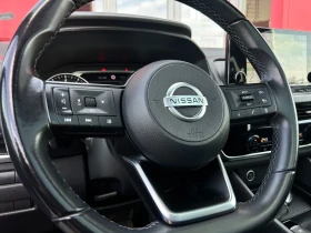 Nissan Qashqai 1.3 DDT Acena Plus A/T - 21000 € / 41072.43 лв. - 86363917 5 | Car24.bg Nissan Qashqai 1.3 DDT Acena Plus A/T - 21000 € / 41072.43 лв. - 86363917 5