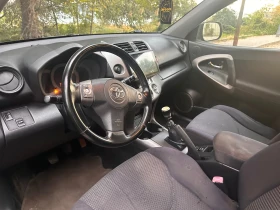 Toyota Rav4 undefined | Auto.bg — изображение 6 Toyota Rav4 undefined | Auto.bg — изображение 6