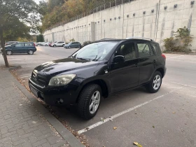 Toyota Rav4 undefined | Auto.bg — изображение 3 Toyota Rav4 undefined | Auto.bg — изображение 3