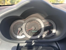 Toyota Rav4 undefined | Auto.bg — изображение 8 Toyota Rav4 undefined | Auto.bg — изображение 8