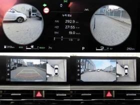 Kia K5 Hybrid 3Rd Generation Noblesse - 60400 лв. / 30882.03 € - 65677699 12 | Car24.bg Kia K5 Hybrid 3Rd Generation Noblesse - 60400 лв. / 30882.03 € - 65677699 12