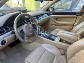 Audi A8 4.2 - 7800 лв. / 3988.08 € - 80074161 6 | Car24.bg Audi A8 4.2 - 7800 лв. / 3988.08 € - 80074161 6