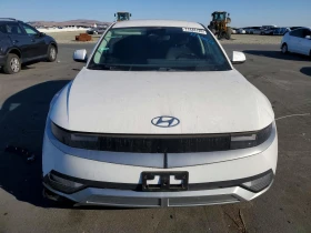 Hyundai Ioniq 5 Se | Auto.bg — изображение 5 Hyundai Ioniq 5 Se | Auto.bg — изображение 5