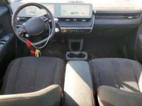 Hyundai Ioniq 5 Se | Auto.bg — изображение 8 Hyundai Ioniq 5 Se | Auto.bg — изображение 8