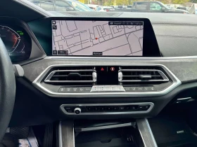 BMW X5 | DISTORNIC | 360 | ОБДУХВАНЕ | HUD | | Auto.bg — изображение 9 BMW X5 | DISTORNIC | 360 | ОБДУХВАНЕ | HUD | | Auto.bg — изображение 9