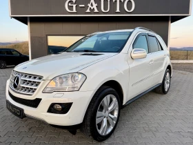 Mercedes-Benz ML 350 350cdi Face lift Собствен лизинг !!! - Car24.bg Mercedes-Benz ML 350 350cdi Face lift Собствен лизинг !!!