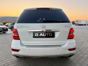 Mercedes-Benz ML 350 350cdi Face lift Собствен лизинг !!! - 9999 € / 19556.34 лв. - 78211066 6 | Car24.bg Mercedes-Benz ML 350 350cdi Face lift Собствен лизинг !!! - 9999 € / 19556.34 лв. - 78211066 6