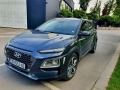 Hyundai Kona 1.6-GDI - [6] 