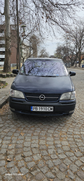 Обява за продажба на Opel Sintra ~3 200 лв. - изображение 1