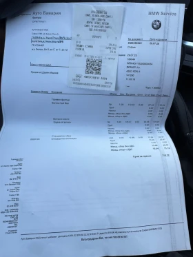 BMW 430 435 - 35500 лв. / 18150.86 € - 67742461 14 | Car24.bg BMW 430 435 - 35500 лв. / 18150.86 € - 67742461 14