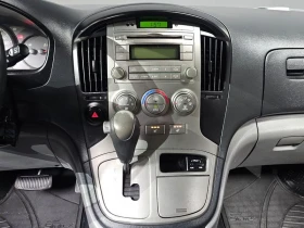 Hyundai Starex 2.5 Automatic | Auto.bg — изображение 15 Hyundai Starex 2.5 Automatic | Auto.bg — изображение 15