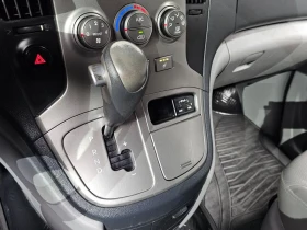 Hyundai Starex 2.5 Automatic | Auto.bg — изображение 9 Hyundai Starex 2.5 Automatic | Auto.bg — изображение 9