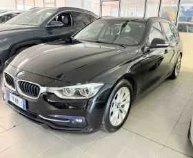BMW 320 2.0D Luxury 163cv - 7500 € - 15797081 2 | Car24.bg BMW 320 2.0D Luxury 163cv - 7500 € - 15797081 2