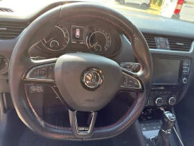 Skoda Octavia vRS 2.0 TDi - 15000 € - 99175132 9 | Car24.bg Skoda Octavia vRS 2.0 TDi - 15000 € - 99175132 9