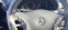 Обява за продажба на Mercedes-Benz C 320 3.2 ~5 800 лв. - изображение 6