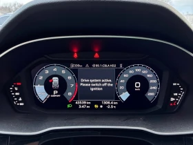 Audi Q3 * 45 TFSI quattro * CARFAX * ЦЕНА ДО БГ - 42500 лв. / 21729.90 € - 65805132 9 | Car24.bg Audi Q3 * 45 TFSI quattro * CARFAX * ЦЕНА ДО БГ - 42500 лв. / 21729.90 € - 65805132 9