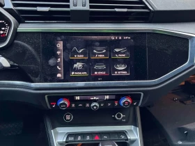 Audi Q3 * 45 TFSI quattro * CARFAX * ЦЕНА ДО БГ - 42500 лв. / 21729.90 € - 65805132 10 | Car24.bg Audi Q3 * 45 TFSI quattro * CARFAX * ЦЕНА ДО БГ - 42500 лв. / 21729.90 € - 65805132 10