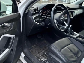 Audi Q3 * 45 TFSI quattro * CARFAX * ЦЕНА ДО БГ - 42500 лв. / 21729.90 € - 65805132 8 | Car24.bg Audi Q3 * 45 TFSI quattro * CARFAX * ЦЕНА ДО БГ - 42500 лв. / 21729.90 € - 65805132 8