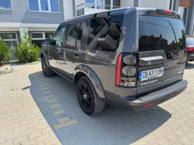Land Rover Discovery Landmark - 26000 € / 50851.58 лв. - 57846411 8 | Car24.bg Land Rover Discovery Landmark - 26000 € / 50851.58 лв. - 57846411 8