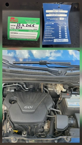 Hyundai IX35 1.6 94000км. | Auto.bg — изображение 16 Hyundai IX35 1.6 94000км. | Auto.bg — изображение 16