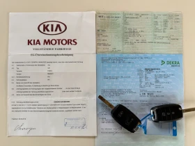 Kia Rio 1.1CRDi, LED, * Навигация* Камера, EURO 6B! KTEO! - 11950 лв. / 6109.94 € - 27853195 15 | Car24.bg Kia Rio 1.1CRDi, LED, * Навигация* Камера, EURO 6B! KTEO! - 11950 лв. / 6109.94 € - 27853195 15