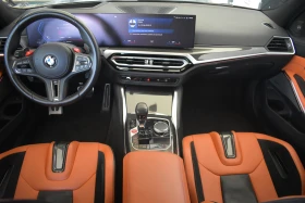 BMW M3 Competition M xDrive - 76500 € - 46929890 7 | Car24.bg BMW M3 Competition M xDrive - 76500 € - 46929890 7