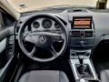 Mercedes-Benz C 220 2.2CDI 170ks.Navi  - [14] 