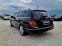 Обява за продажба на Mercedes-Benz C 220 2.2CDI 170ks.Navi  ~11 300 лв. - изображение 7