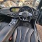 Обява за продажба на Mercedes-Benz S 400 L AMG PLUG IN HYBRID ~11 лв. - изображение 9