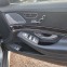 Обява за продажба на Mercedes-Benz S 400 L AMG PLUG IN HYBRID ~11 лв. - изображение 10