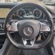 Обява за продажба на Mercedes-Benz S 400 L AMG PLUG IN HYBRID ~11 лв. - изображение 6