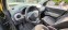 Обява за продажба на Dacia Lodgy 1.2 TCE ~12 566 лв. - изображение 9