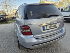 Mercedes-Benz ML 320 3.2cdi- 4 matic - 5290 € / 10346.34 лв. - 13051889 3 | Car24.bg Mercedes-Benz ML 320 3.2cdi- 4 matic - 5290 € / 10346.34 лв. - 13051889 3