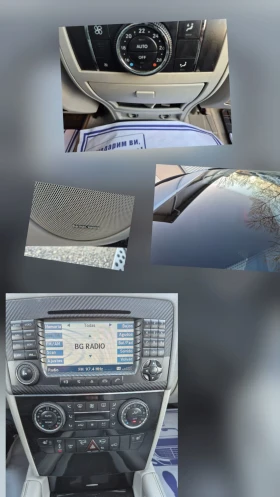 Mercedes-Benz ML 320 3.2cdi- 4 matic - 5290 € / 10346.34 лв. - 13051889 13 | Car24.bg Mercedes-Benz ML 320 3.2cdi- 4 matic - 5290 € / 10346.34 лв. - 13051889 13