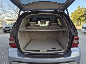 Mercedes-Benz ML 320 3.2cdi- 4 matic - 5290 € / 10346.34 лв. - 13051889 9 | Car24.bg Mercedes-Benz ML 320 3.2cdi- 4 matic - 5290 € / 10346.34 лв. - 13051889 9