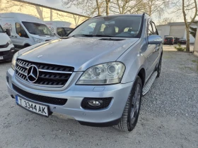 Mercedes-Benz ML 320 3.2cdi- 4 matic - 5290 € / 10346.34 лв. - 13051889 1 | Car24.bg Mercedes-Benz ML 320 3.2cdi- 4 matic - 5290 € / 10346.34 лв. - 13051889 1