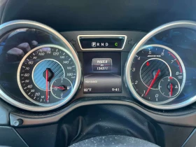 Mercedes-Benz G 63 AMG * АВТОКРЕДИТ БЕЗ ПЪРВОНАЧАЛНА ВНОСКА - 47990 € / 93860.28 лв. - 42070421 8 | Car24.bg Mercedes-Benz G 63 AMG * АВТОКРЕДИТ БЕЗ ПЪРВОНАЧАЛНА ВНОСКА - 47990 € / 93860.28 лв. - 42070421 8