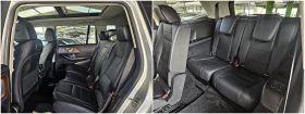 Mercedes-Benz GLS 400 AMG/7MESTA/PANO/DISTR/360CAM/BURMEST/ОБДУХ/ВАКУ/LI - цена по договаряне - 67801337 16 | Car24.bg Mercedes-Benz GLS 400 AMG/7MESTA/PANO/DISTR/360CAM/BURMEST/ОБДУХ/ВАКУ/LI - цена по договаряне - 67801337 16