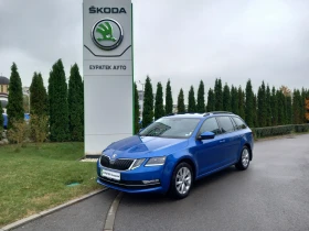 Skoda Octavia 1.5 TSI/7DSG - Car24.bg Skoda Octavia 1.5 TSI/7DSG