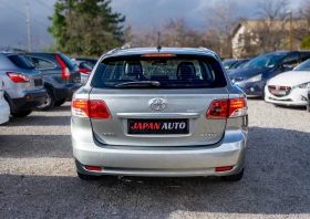 Toyota Avensis 1.8 VVT-i | С ГАРАНЦИЯ! TOP!!! - 12990 лв. / 6641.68 € - 27896530 5 | Car24.bg Toyota Avensis 1.8 VVT-i | С ГАРАНЦИЯ! TOP!!! - 12990 лв. / 6641.68 € - 27896530 5